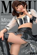 Miyu Mamiya in Race Queen [2014-01-31] gallery from RQ-STAR